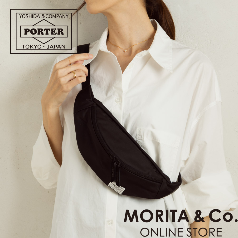 PORTER ポーター ムース ウエストバッグ(S) 751-18182 ボディバッグ