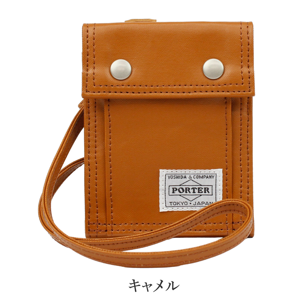 吉田カバン（YOSHIDA KABAN） ポーター フリースタイル ウォレット 707