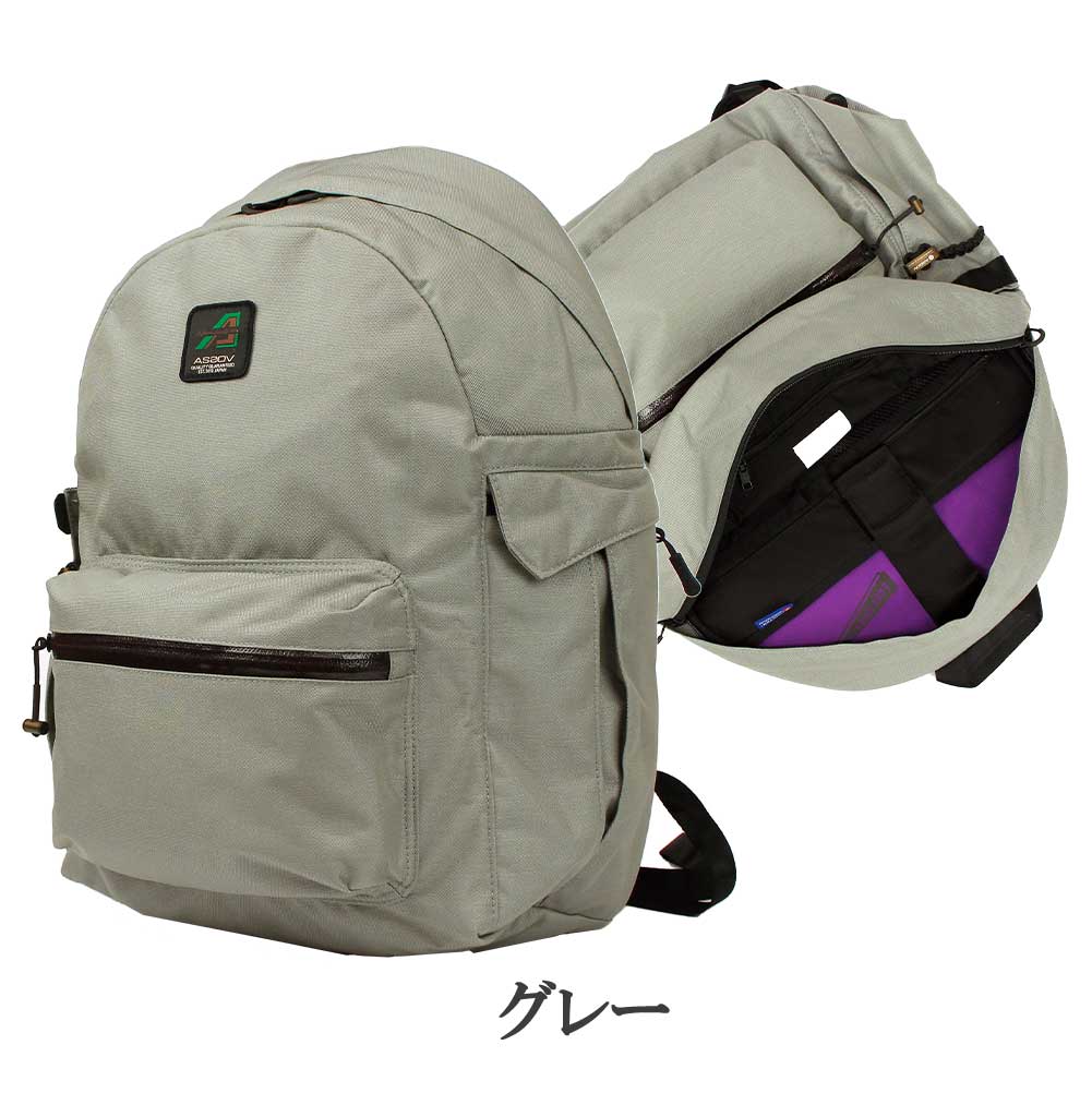AS2OV（アッソブ） リュック 30L assov as2ov バックパック ビジネス
