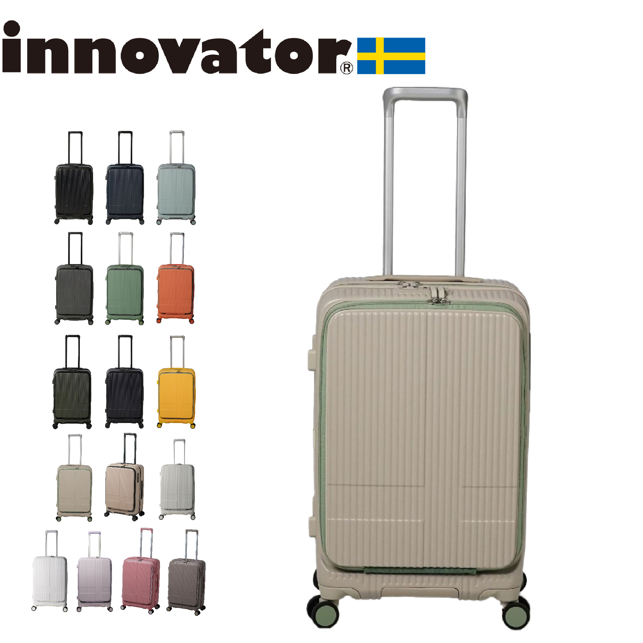 innovator（イノベーター） ノベルティ付 innovator inv155 55L 軽量