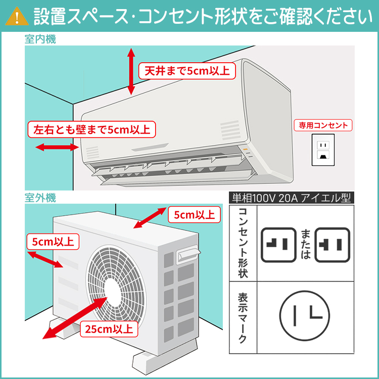 ゴク暖nocria エアコン おもに6畳 富士通ゼネラル ゴク暖ノクリア DN