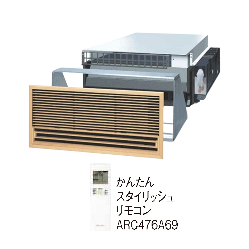 ダイキン（DAIKIN） C283ALV 【室内機のみ】 エアコン 主に10畳 ルーム