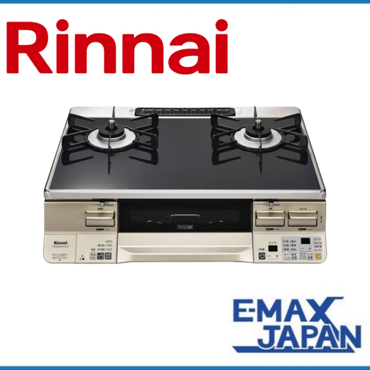 リンナイ（Rinnai） RTE65VACB-GL-LP プロパンガス ガスコンロ LAKUCIE