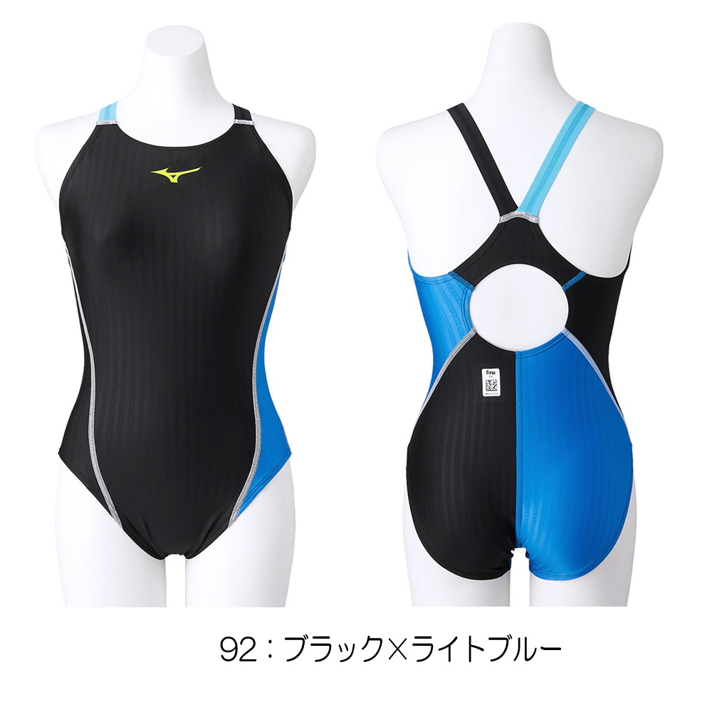 MIZUNO（ミズノ） 競泳水着 レディース fina承認 WA承認モデル