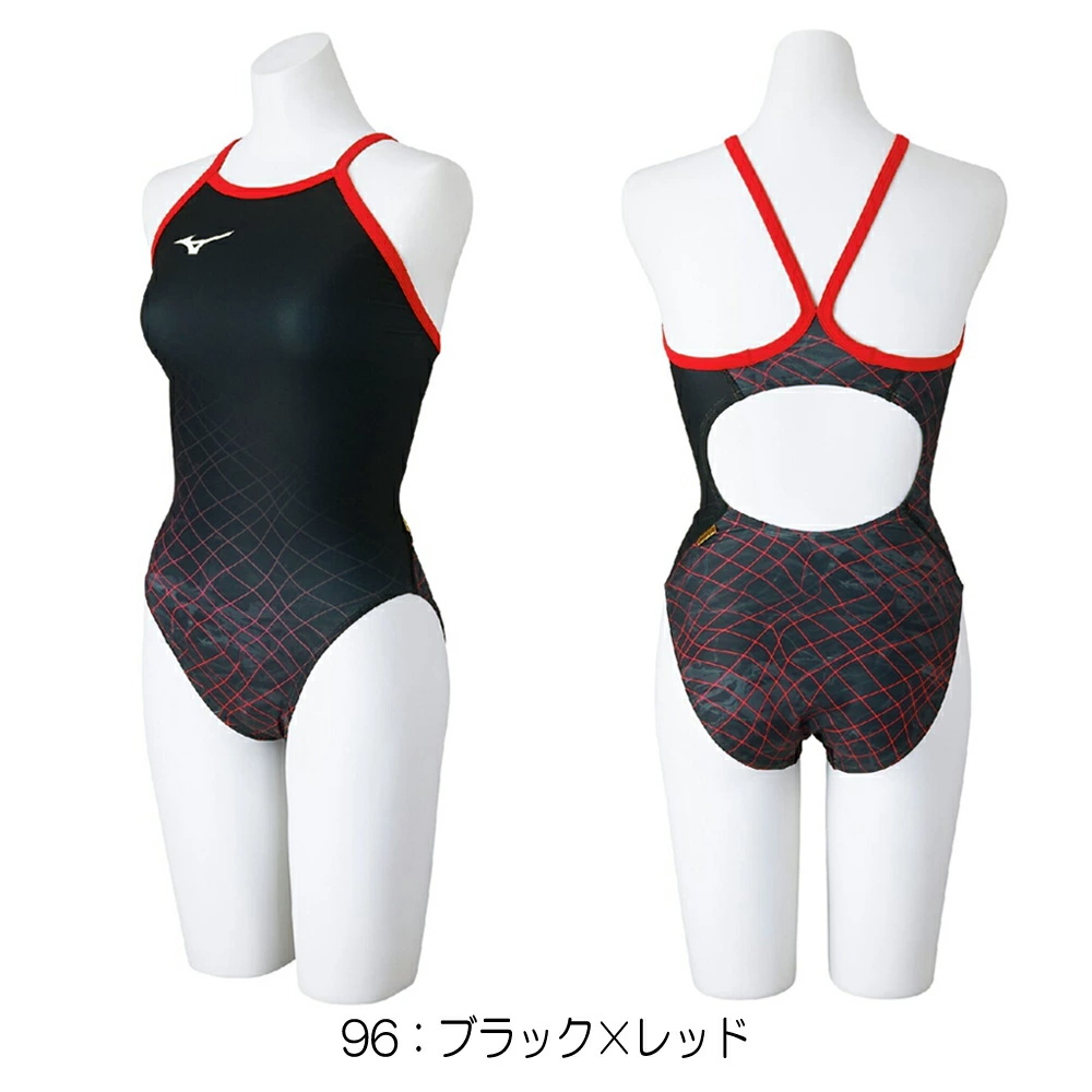 EXER SUITS ミズノ MIZUNO 競泳水着 練習用水着 レディース エクサー