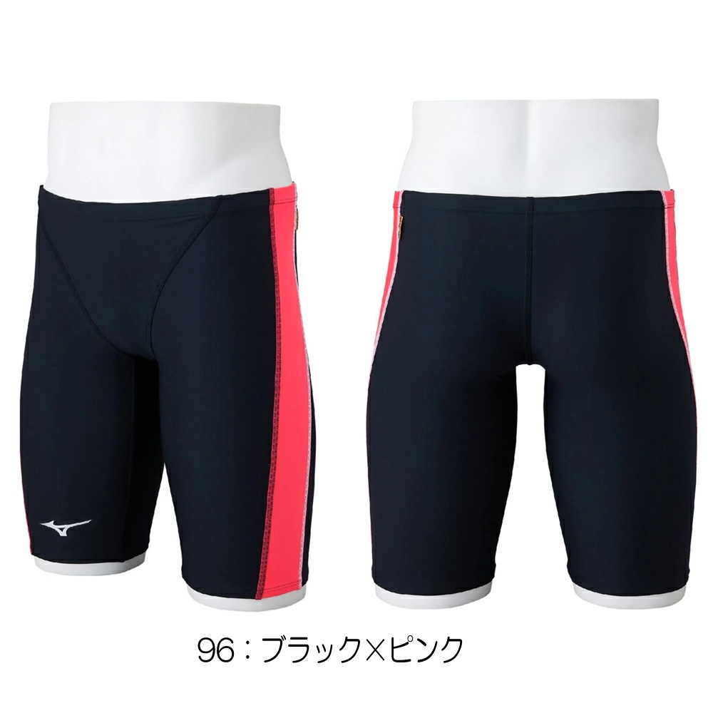 EXER SUITS ミズノ MIZUNO 競泳水着 練習用水着 メンズ エクサースーツ