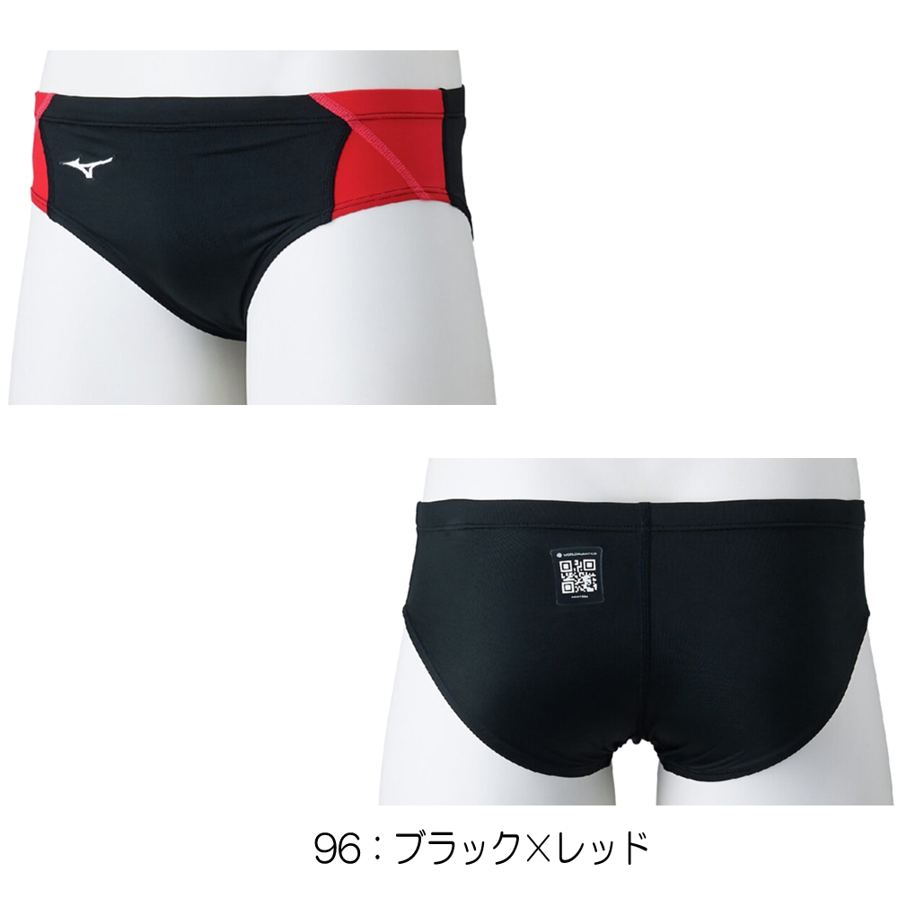 GX・SONIC ミズノ MIZUNO 競泳水着 メンズ WA承認モデル STREAM V