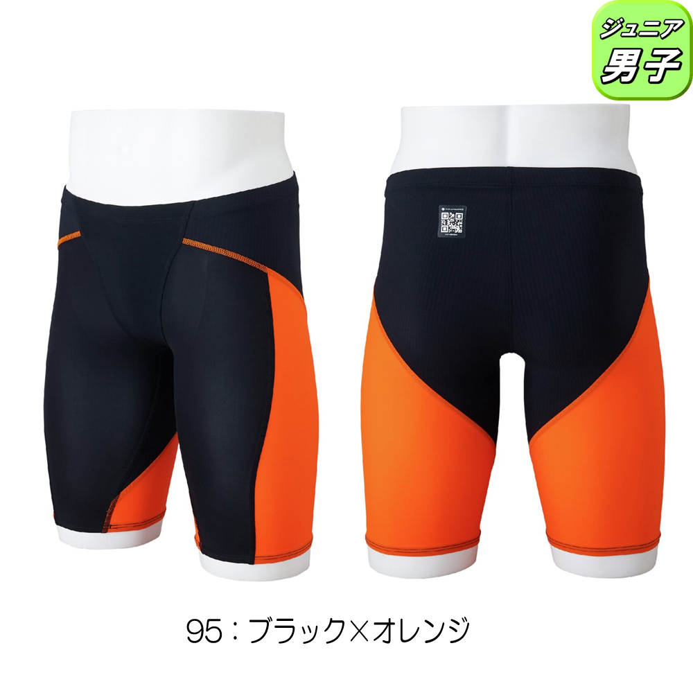 GX・SONIC ミズノ MIZUNO 競泳水着 ジュニア男子 WA承認モデル LITE