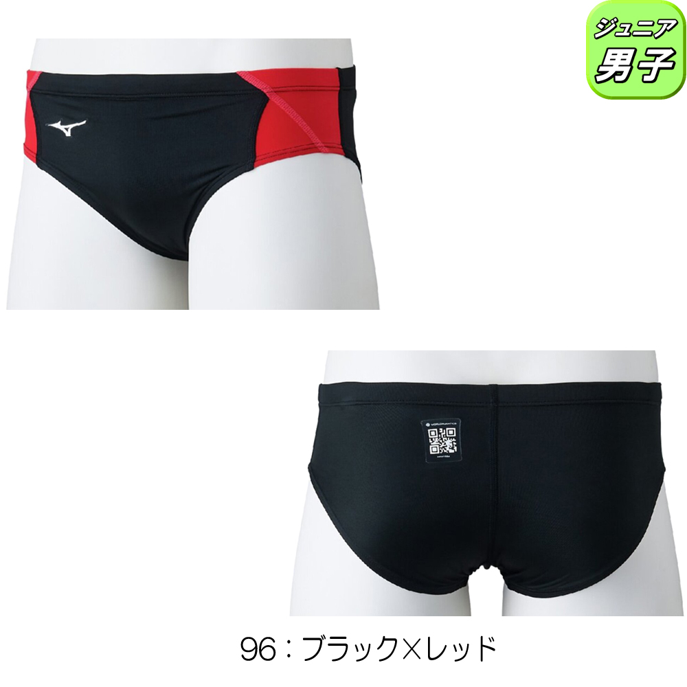 GX・SONIC ミズノ MIZUNO 競泳水着 ジュニア男子 WA承認モデル STREAM