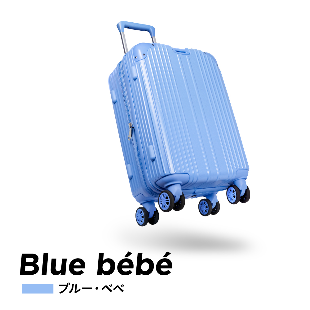 EXCITECH スーツケース m (現役CA監修) キャリーケース Mサイズ