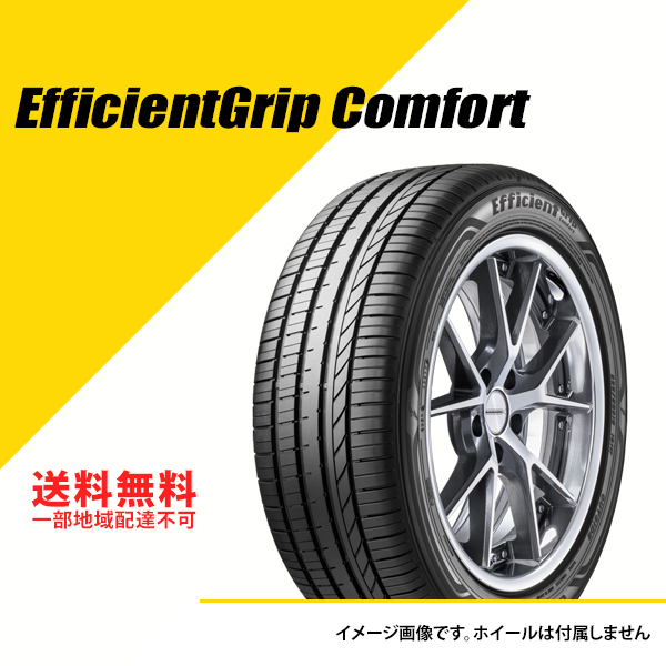 グッドイヤー（GOODYEAR） 2本セット 235/40R19 96W XL エフィシェント