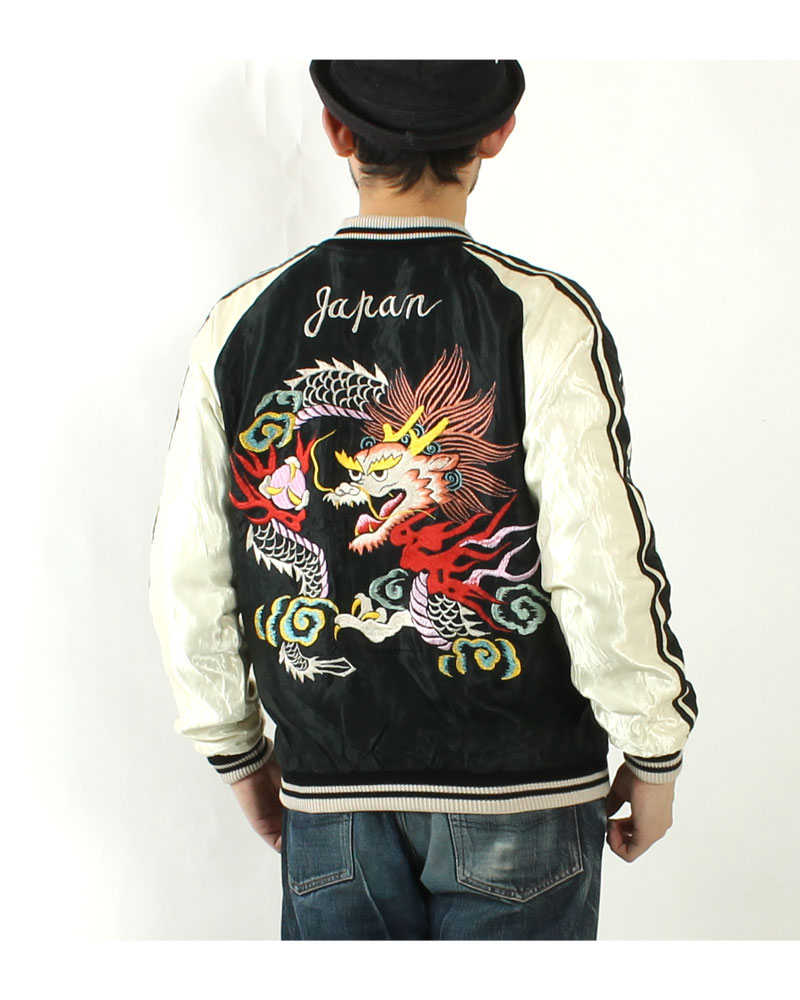 TAILOR TOYO テーラー東洋 スカジャン 2025春夏 新作 TT15682-119