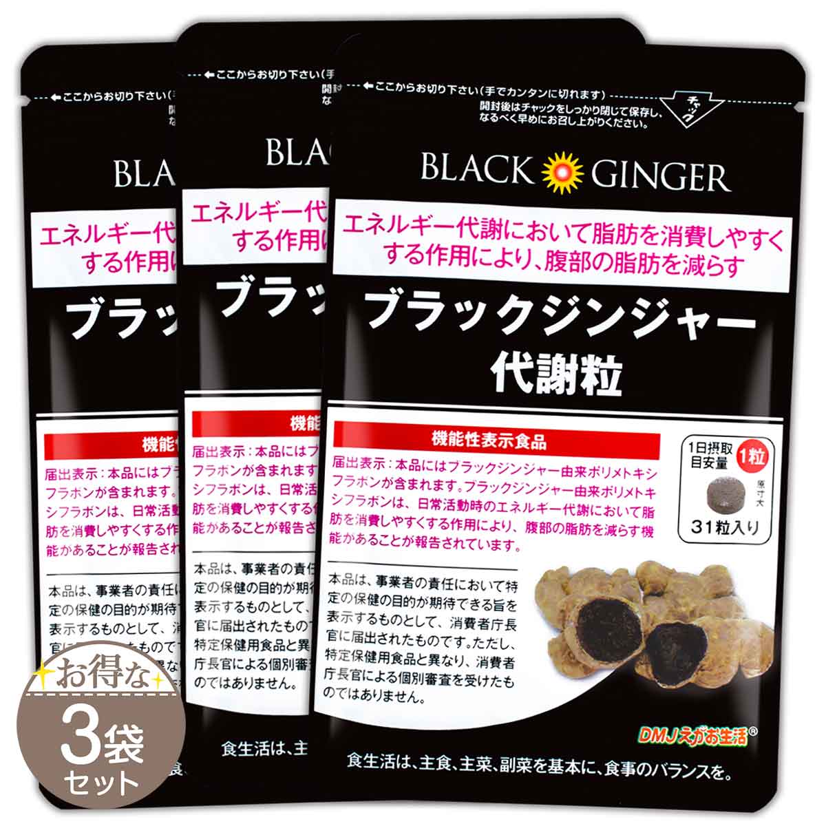 ml210525dr-bkgtst-03p1.jpg
