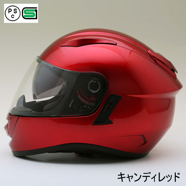 NEORIDERS（ネオライダース） バイク ヘルメット レビュー投稿宣言で
