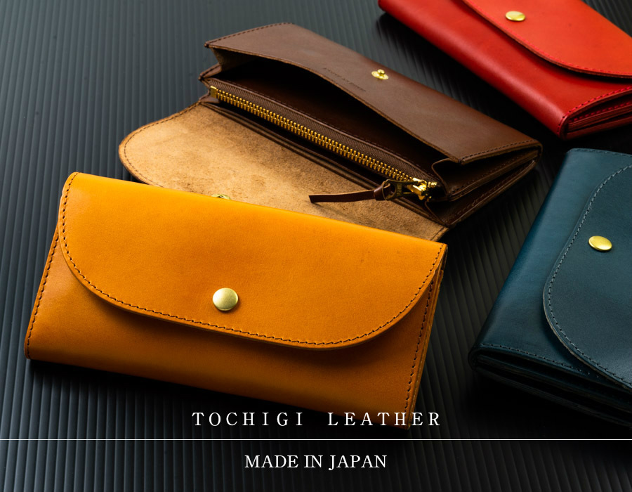 長財布 メンズ レディース 栃木レザー かぶせ 財布 フラップ 日本製 本