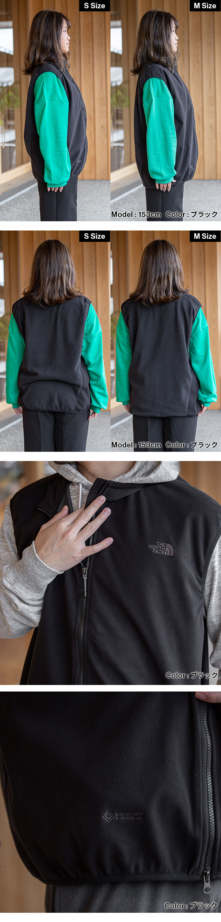 THE NORTH FACE（ザ ノースフェイス） ノースフェイス ウィンド