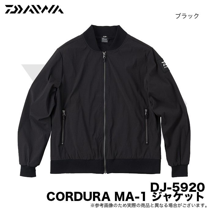 dj-5920.jpg