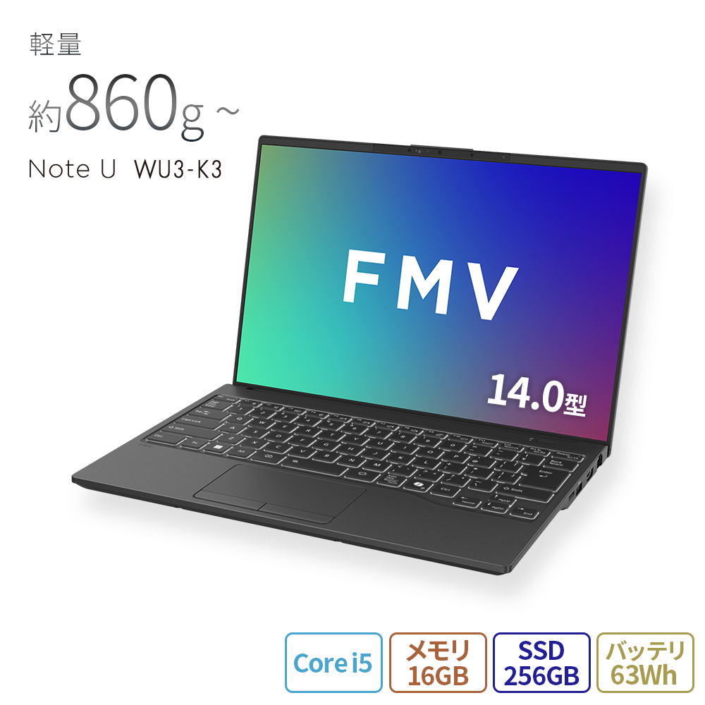 LIFEBOOK AH ノートパソコン 新品 富士通 Note A WA3-K3 16.0型