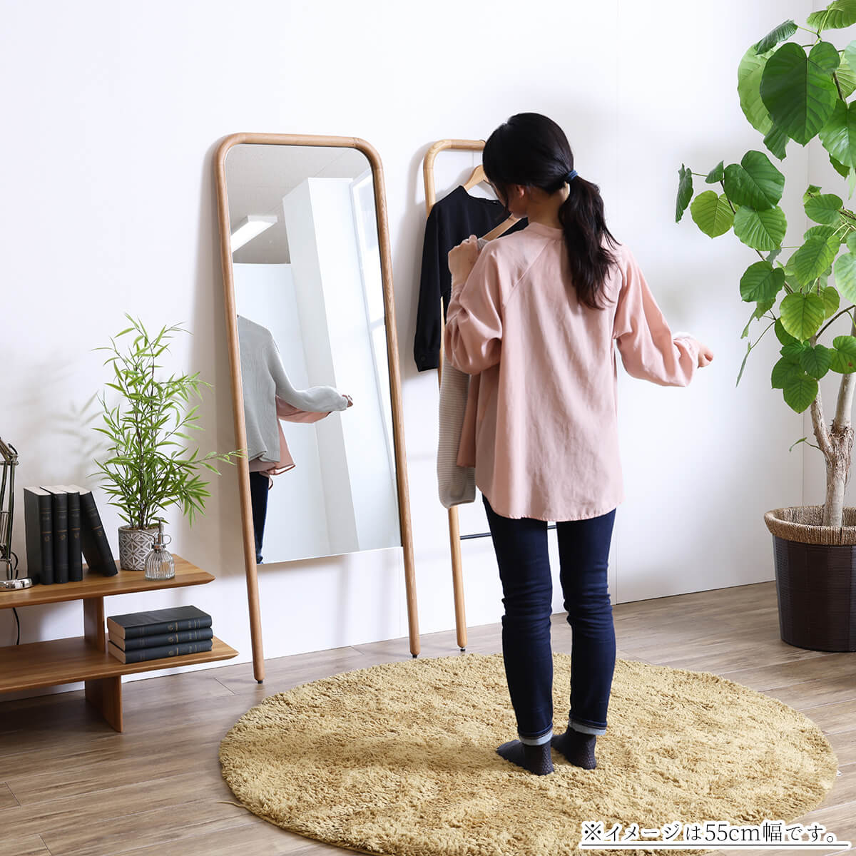 鏡 ミラー 全身鏡 姿見 スタイルミラー 関家具 スーク 160cm 幅40