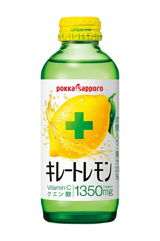 pokka sapporo（ポッカサッポロ） ポイント3倍 キレートレモン 155ml