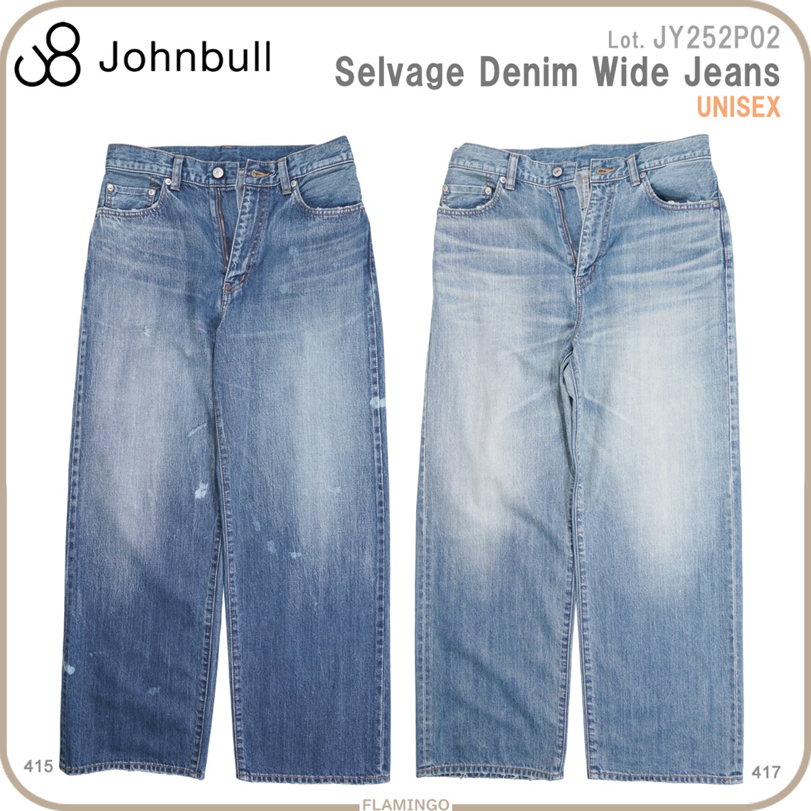 Johnbull（ジョンブル） JY252P02 