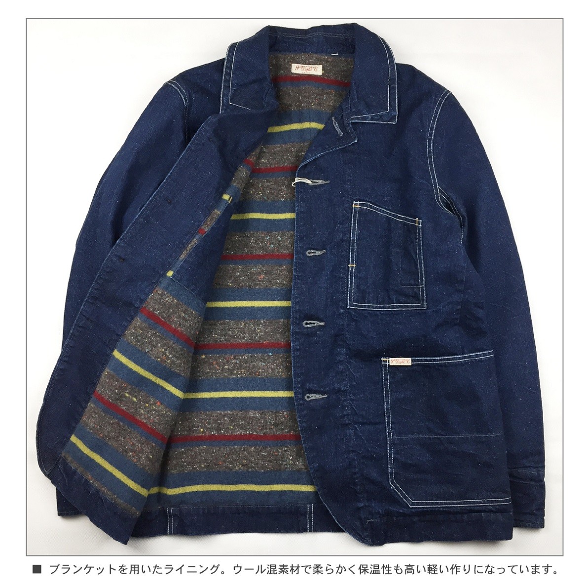 SUGAR CANE セール SALE シュガーケーン ライト 11oz ネップ デニム