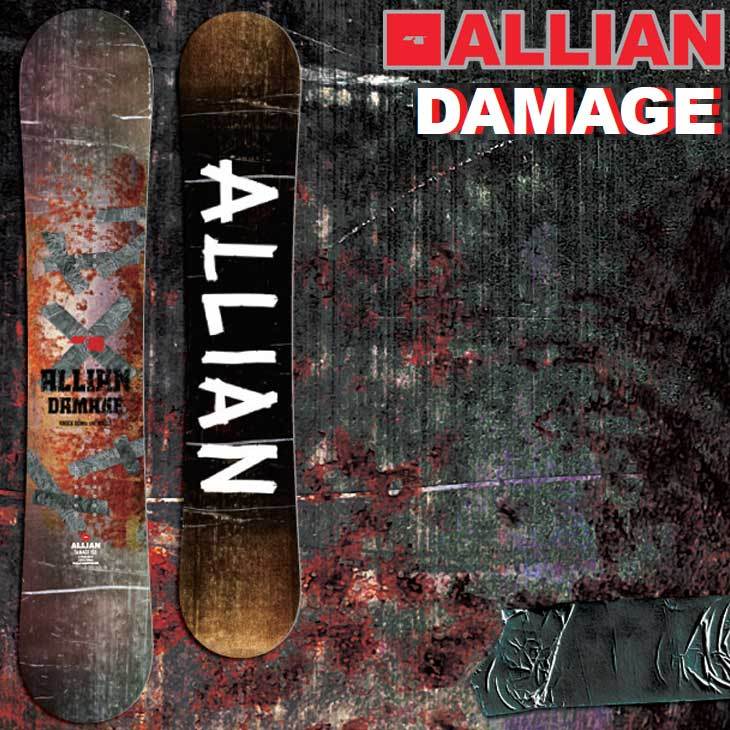 21al01damage_1.jpg