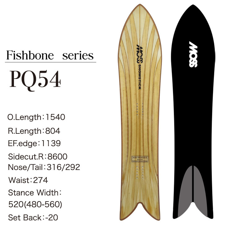 24msst01pq54fish_2.jpg