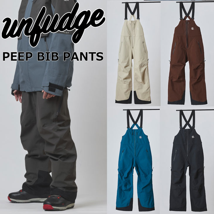 25-26 unfudge アンファッジ スノーウェアー パンツ ビブパンツ PEEP