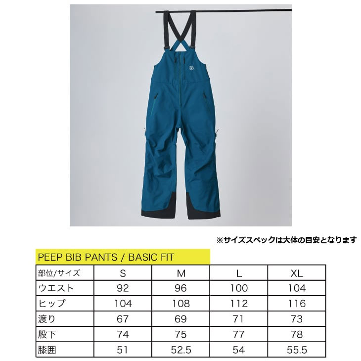 25-26 unfudge アンファッジ スノーウェアー パンツ ビブパンツ PEEP