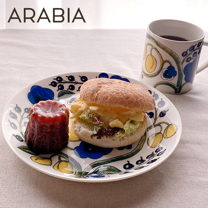 Paratiisi ARABIA/アラビア パラティッシ プレート21cm カラー 北欧