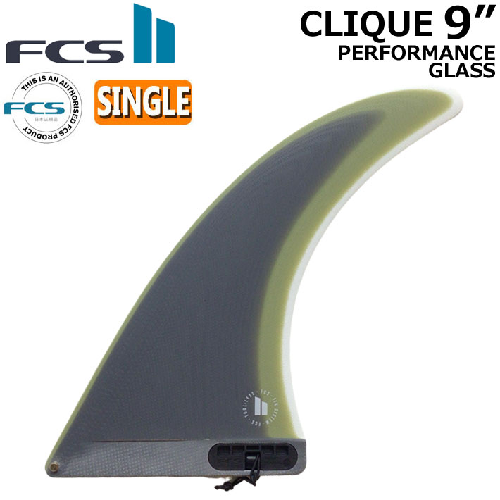 24fcs2clique9_1.jpg
