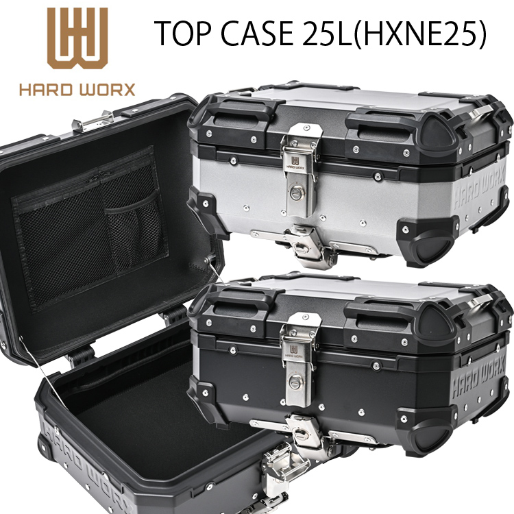HARD WORX（ハードワークス） バイク用アルミトップケース 25L HXNE25