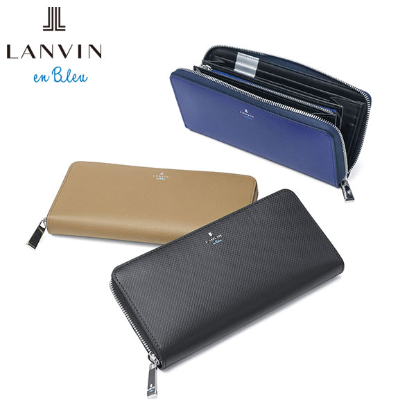 LANVIN en Bleu 最大53%☆3/1迄 ランバン オン ブルー 長財布 メンズ