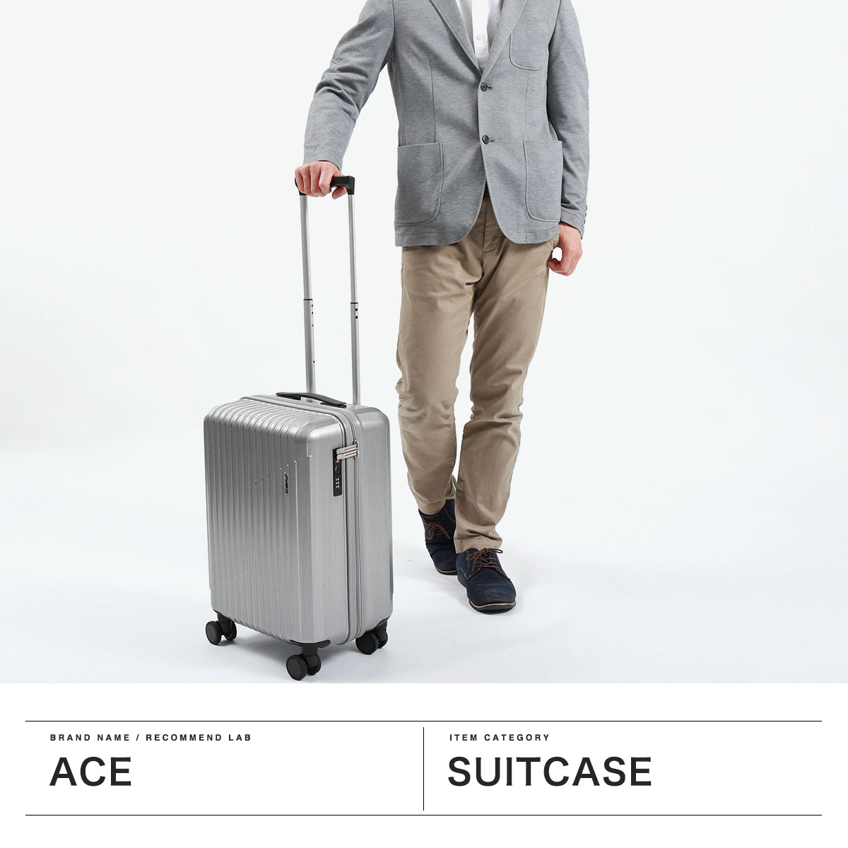 エース スーツケース ACE クレスタ2 機内持ち込み キャリーケース 軽量