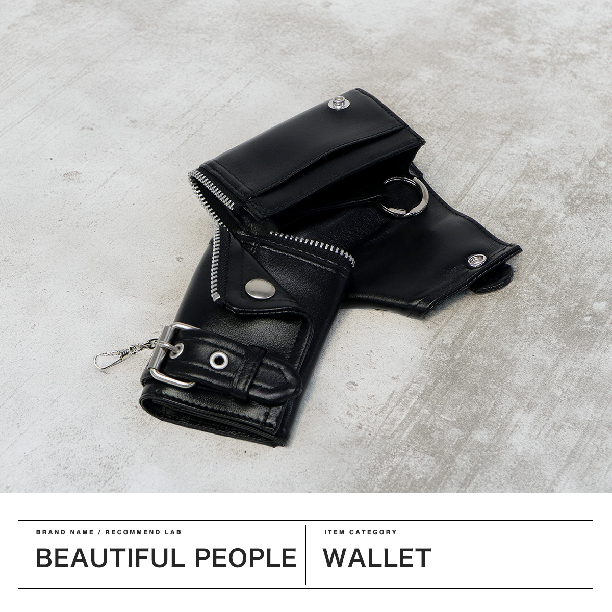 beautiful people（ビューティフルピープル） 最大44%☆3/1迄