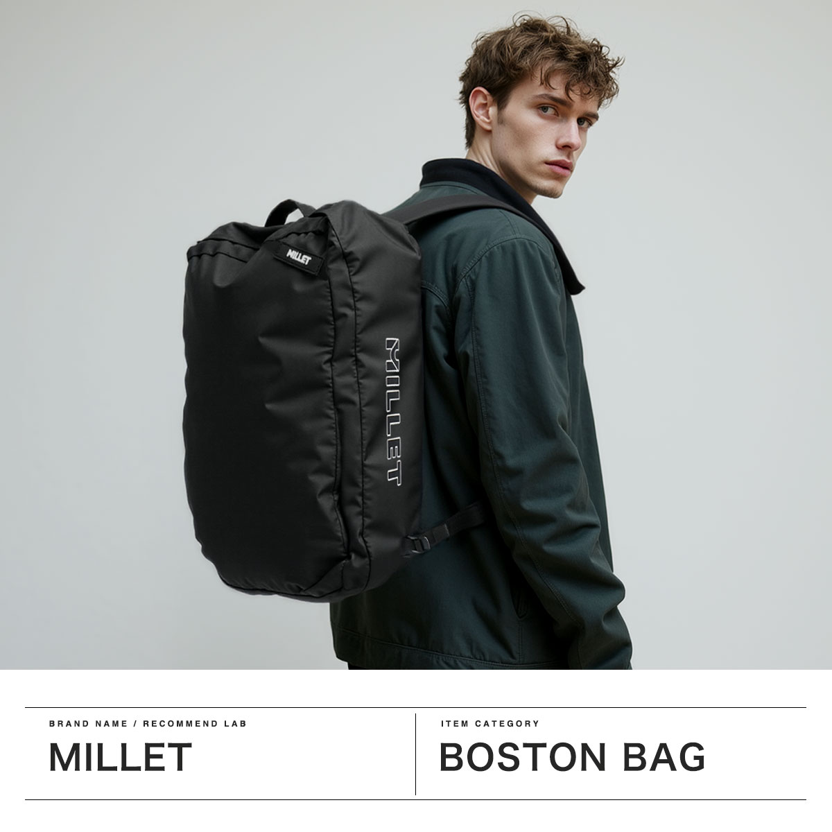 MILLET ミレー ボストンバッグ 【正規品2年保証】 メンズ レディース