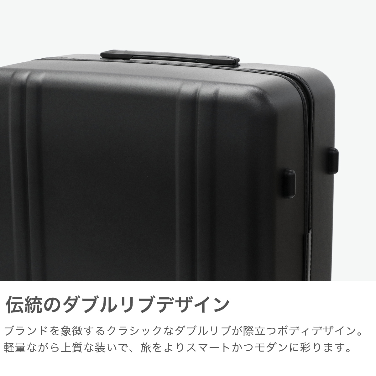 ZERO HALLIBURTON ゼロハリバートン スーツケース 【正規品10年保証