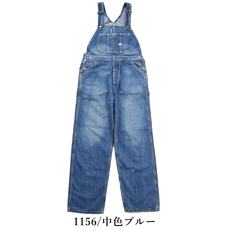 Lee（リー） 裾上げ無料 DUNGAREES ダンガリーズ オーバーオール
