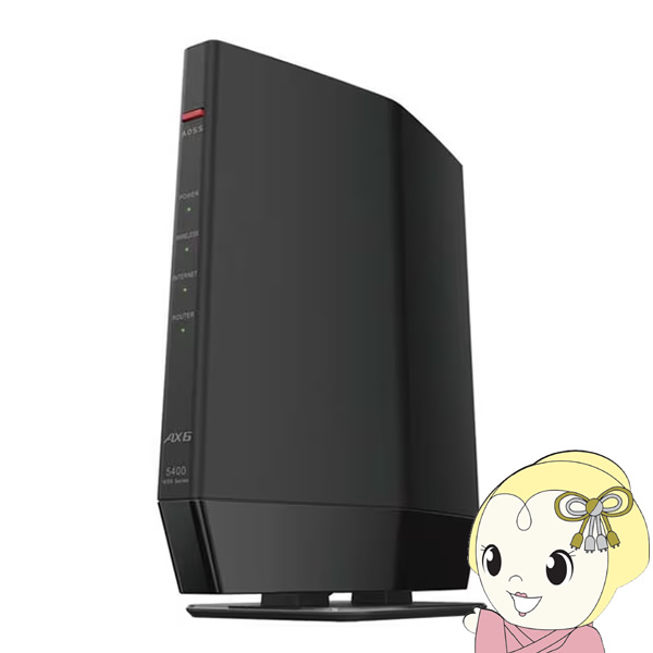 BUFFALO（バッファロー） Wi-Fiルーター BUFFALO Wi-Fi 6(11ax)対応