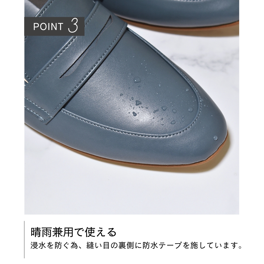 銀座ワシントン ローファー フラット 晴雨兼用 オフィス 通勤 楽ちん