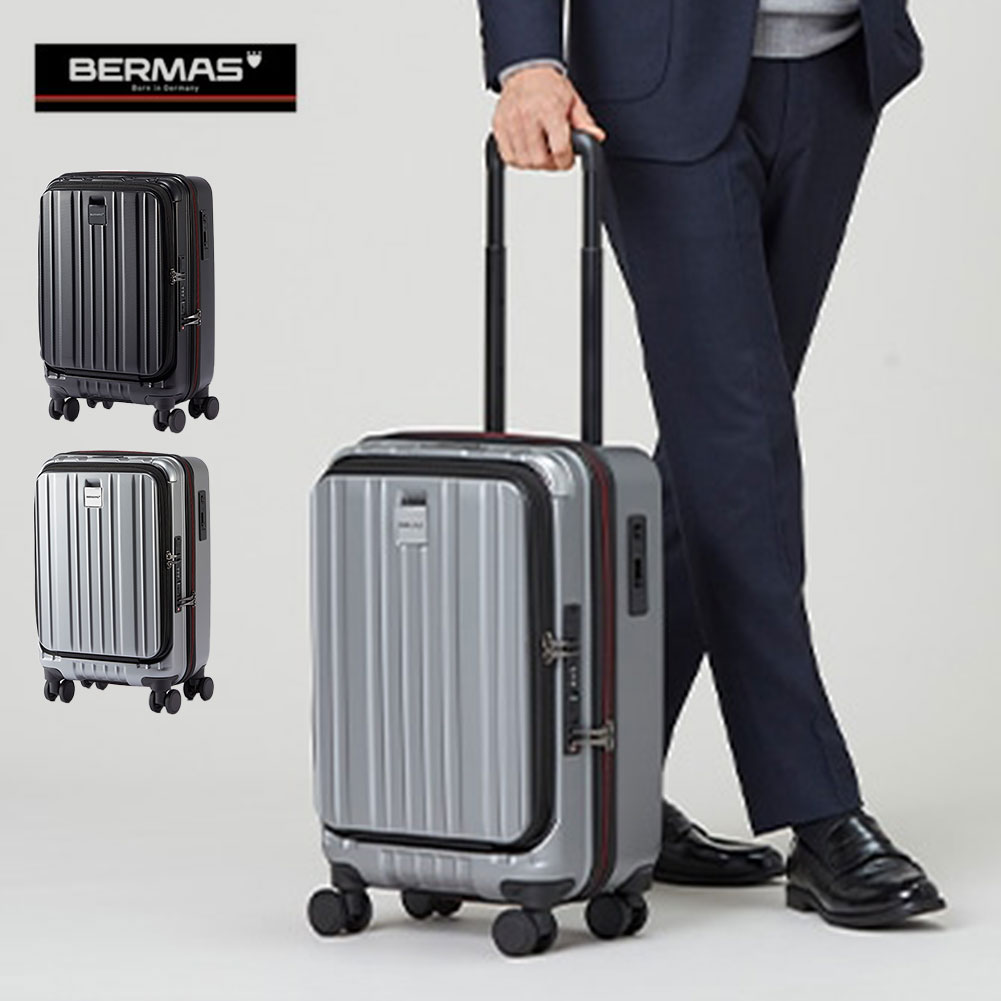 BERMAS（バーマス） BERMAS JALオリジナル フロントオープンビジネス