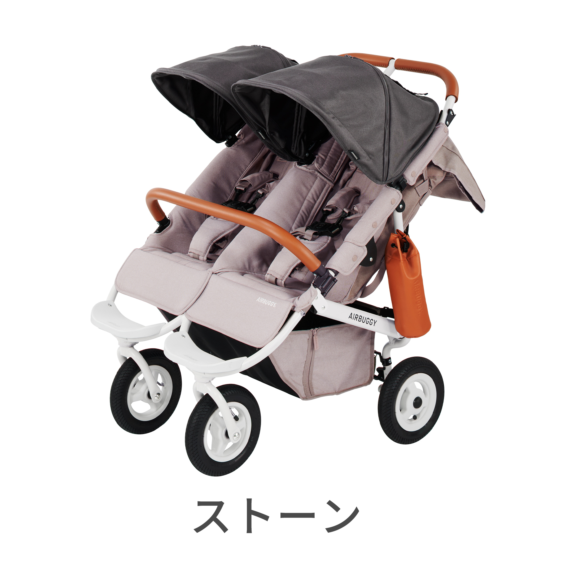 AIRBUGGY（エアバギー） ベビーカー A型 新生児 ココダブル EX フロム