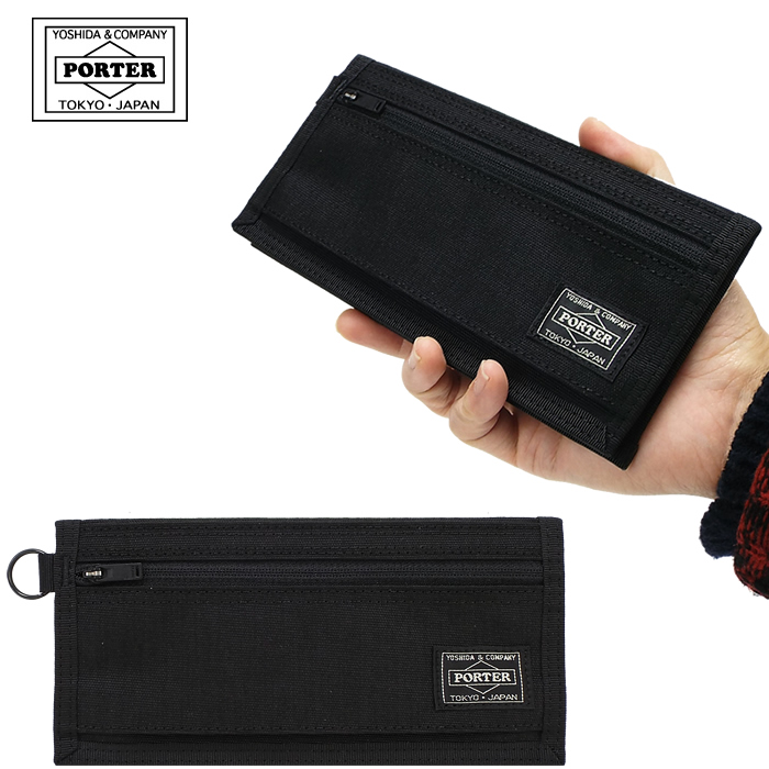 PORTER ポーター ハイブリッド ロングウォレット 737-17827 吉田カバン