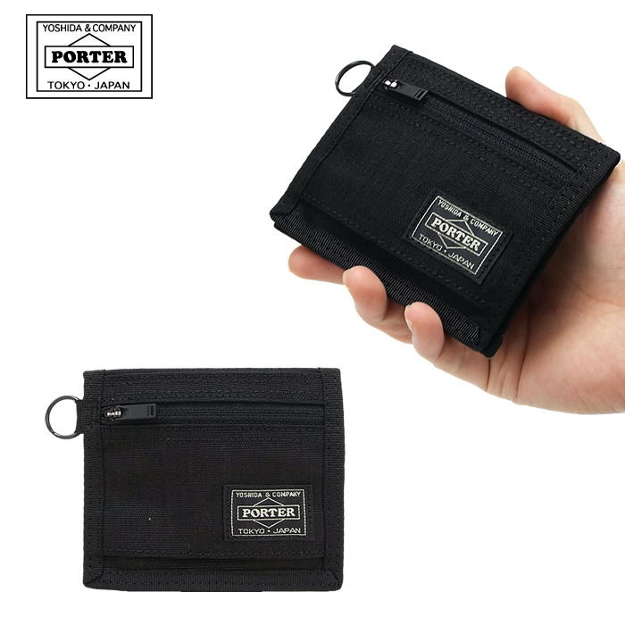 PORTER ポーター ハイブリッド ウォレット 737-17829 吉田カバン