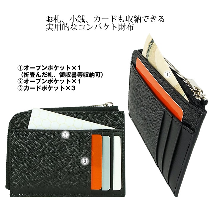 PORTER ポーター エイブル カード ＆ コインケース 030-03084 吉田