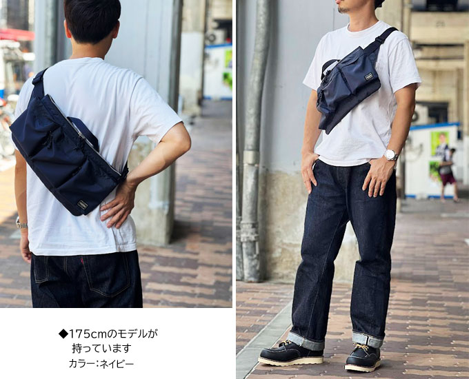 PORTER ポーター フォース ウエストバッグ 855-05460 FORCE WAIST BAG