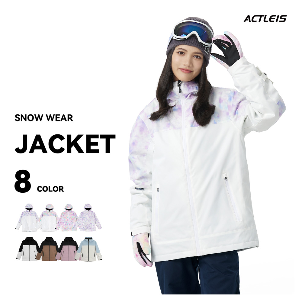 ACTLEIS（アクレイス） スキーウェア スノーボードウェア ジャケット