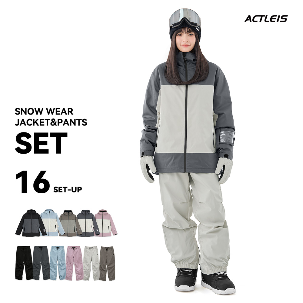 ACTLEIS（アクレイス） スノーボードウェア スキーウェア レディース
