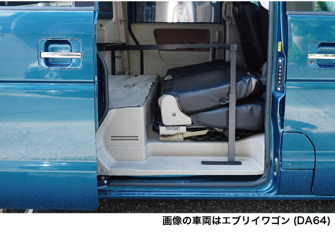 エブリイワゴン エブリィワゴン ベッドキット フルサイズ [レザー